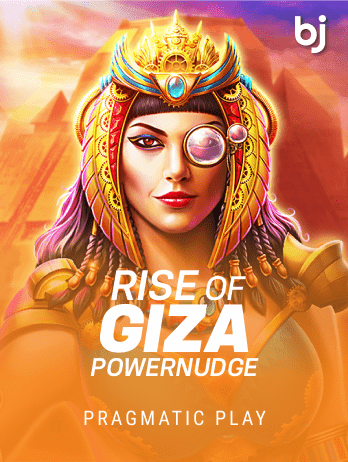 Rise of Giza PowerNudge