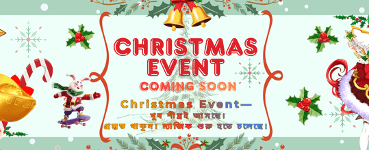 bd456db.com স্বাগত বোনাস